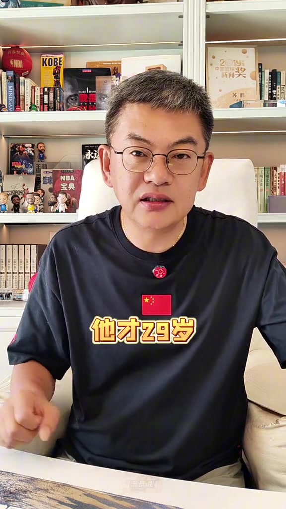 九游体育下载-苏群解析:神秘因素对西蒙斯、恩比德及76人队的持续性影响